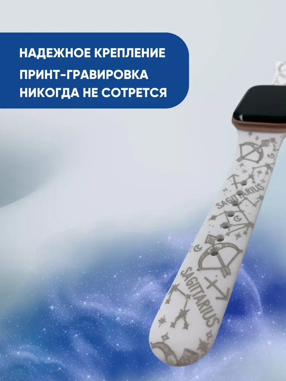 Ремешок для Apple watch 38 40 41 мм силиконовый браслет