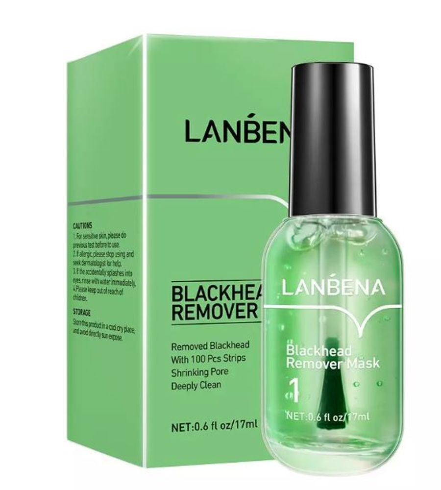 Lanbena Маска от черных точек с кисточкой апплик,скидка