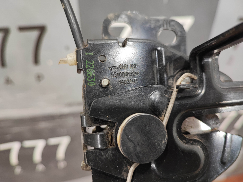 Замок капота Chery Tiggo 7 Pro 20-24 Б/У Оригинал 554000852AA