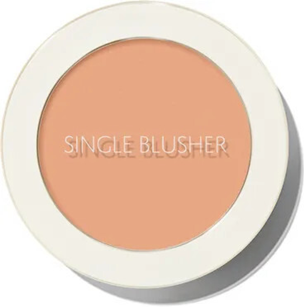 Saemmul Single Blusher (Beige & Coral)