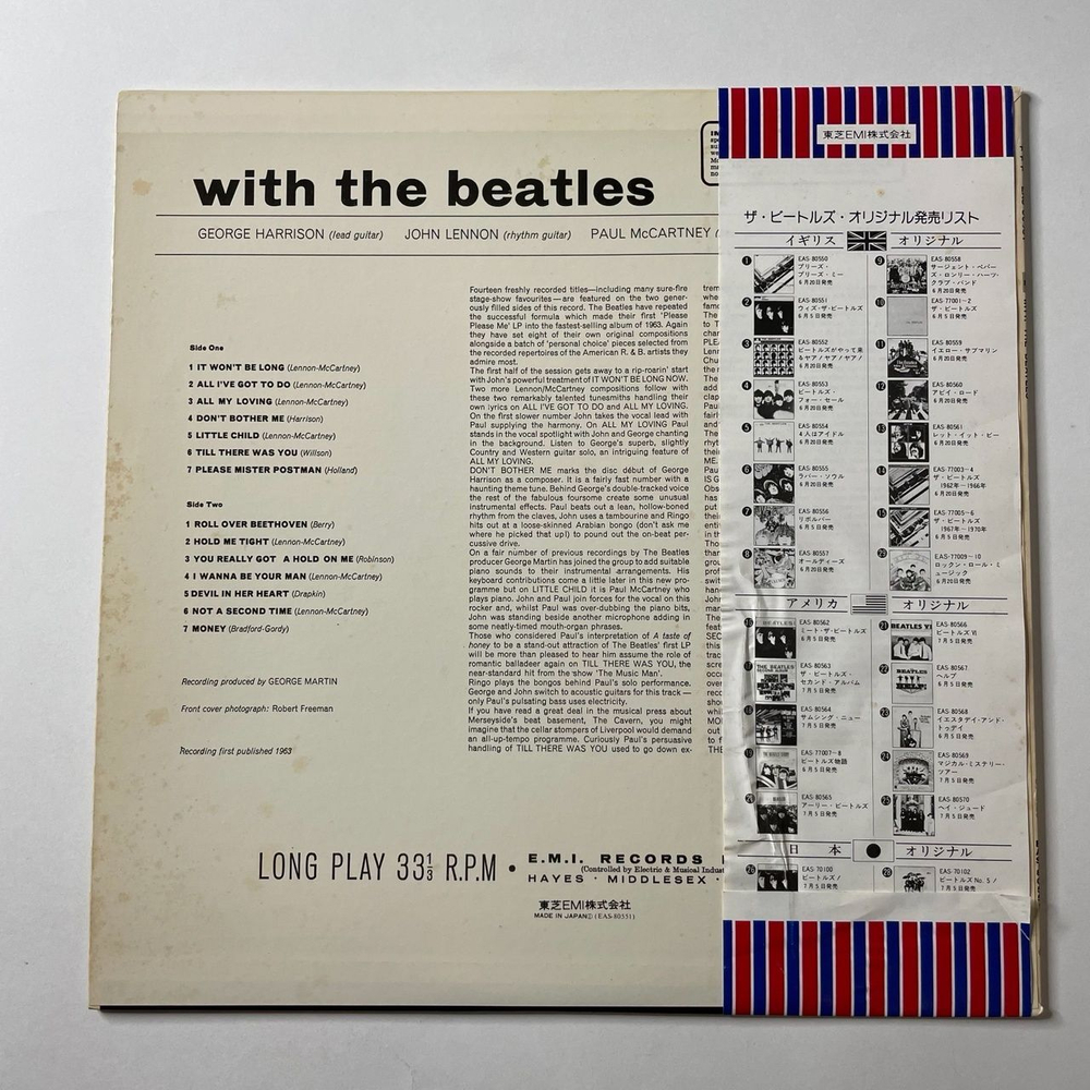 Винтажная виниловая пластинка LP With The Beatles (Japan 1976) (Obi) Little Child