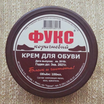 Крем для обуви ФУКС Коричневый макси-банка 100гр