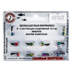 Мормышка Русская рыбалка "Гвоздик Спортивный Микроб" с полосами (2мм)