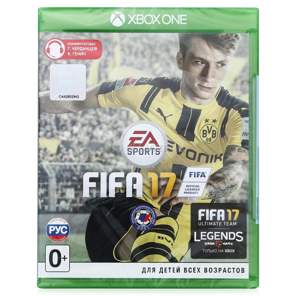 FIFA 17 Xbox One