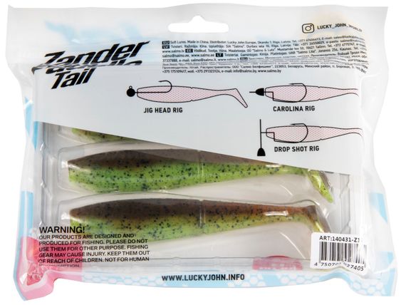 Виброхвосты LJ 3D Series ZANDER PADDLE TAIL 5.5in (14.00)/Z15 3шт.