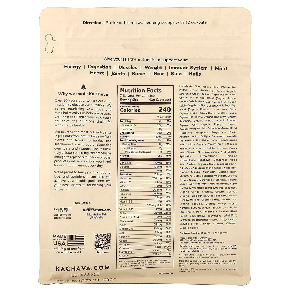 KaChava, универсальный питательный коктейль, чай, 434 г (15,31 унции)