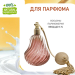 Мед с молоком, отдушка для свечей и мыла
