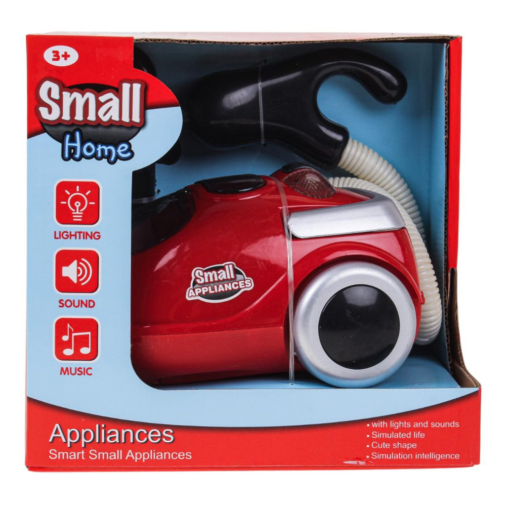 Пылесос, коробка 2027-57