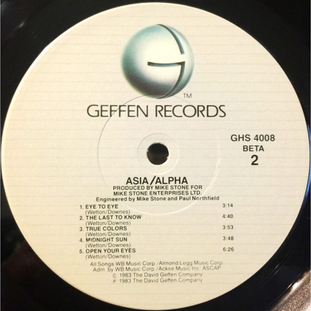 Asia / Alpha (LP)