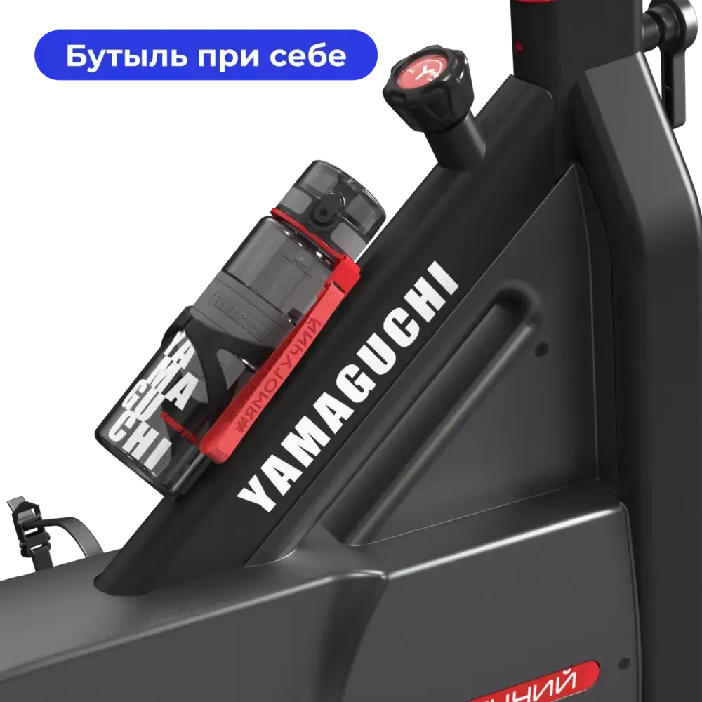 Велотренажер Yamaguchi Fitness Bike