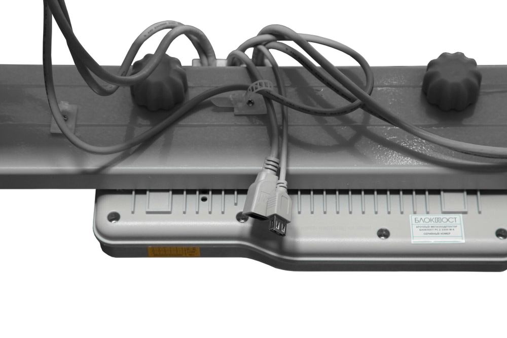 PC Z 600 MК(C)тепловизионной системой Delta 100