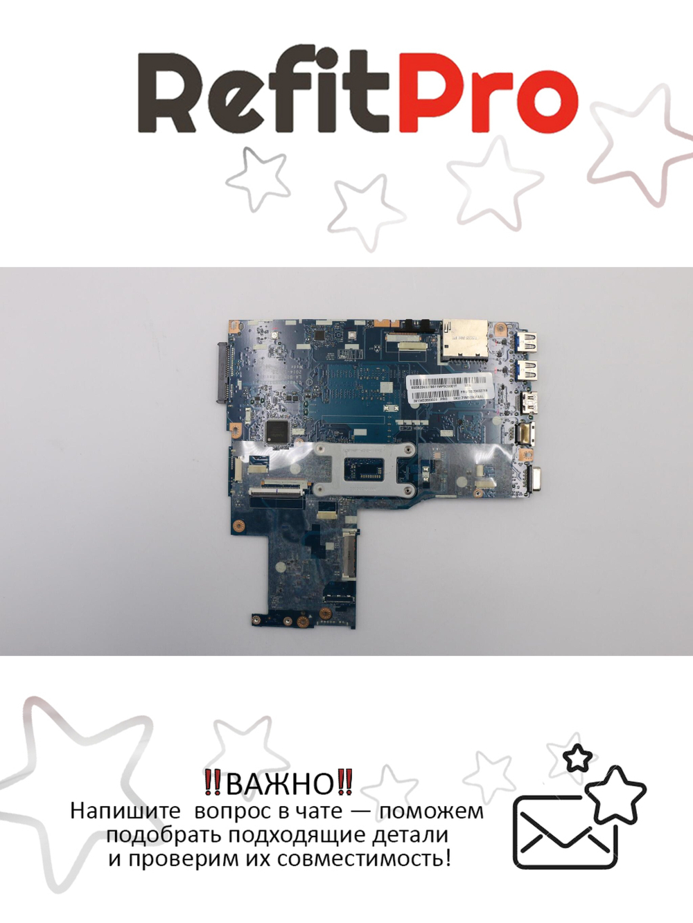 Материнская плата для ноутбука Lenovo B50-80 LA-B091P W8P Intel core I3-5020U UMA FPNDC (5B20K02788), оригинал