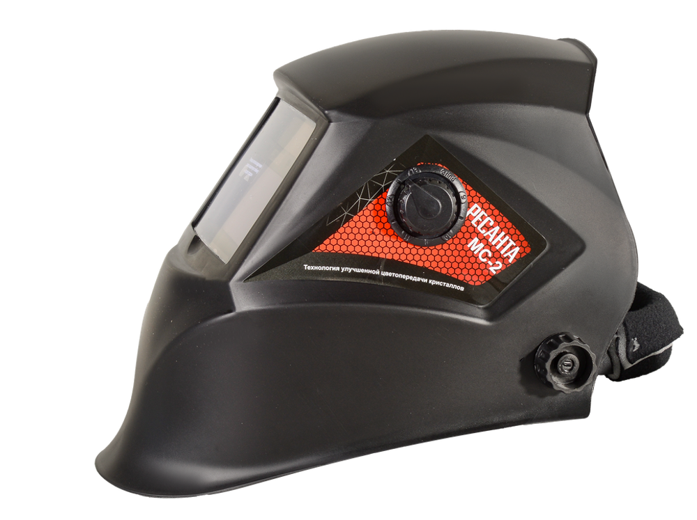 Сварочная маска Ресанта МС-2