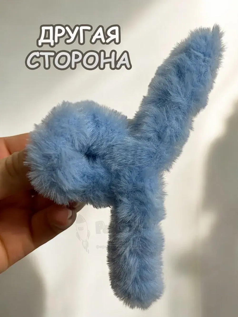 Заколка крабик краб для волос пушистый плюшевый Hello Kitty