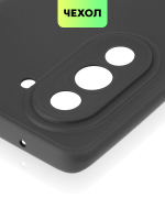 Чехол BROSCORP для Huawei nova 10 Pro (арт. HW-NOVA10PRO-COLOURFUL-BLACK)