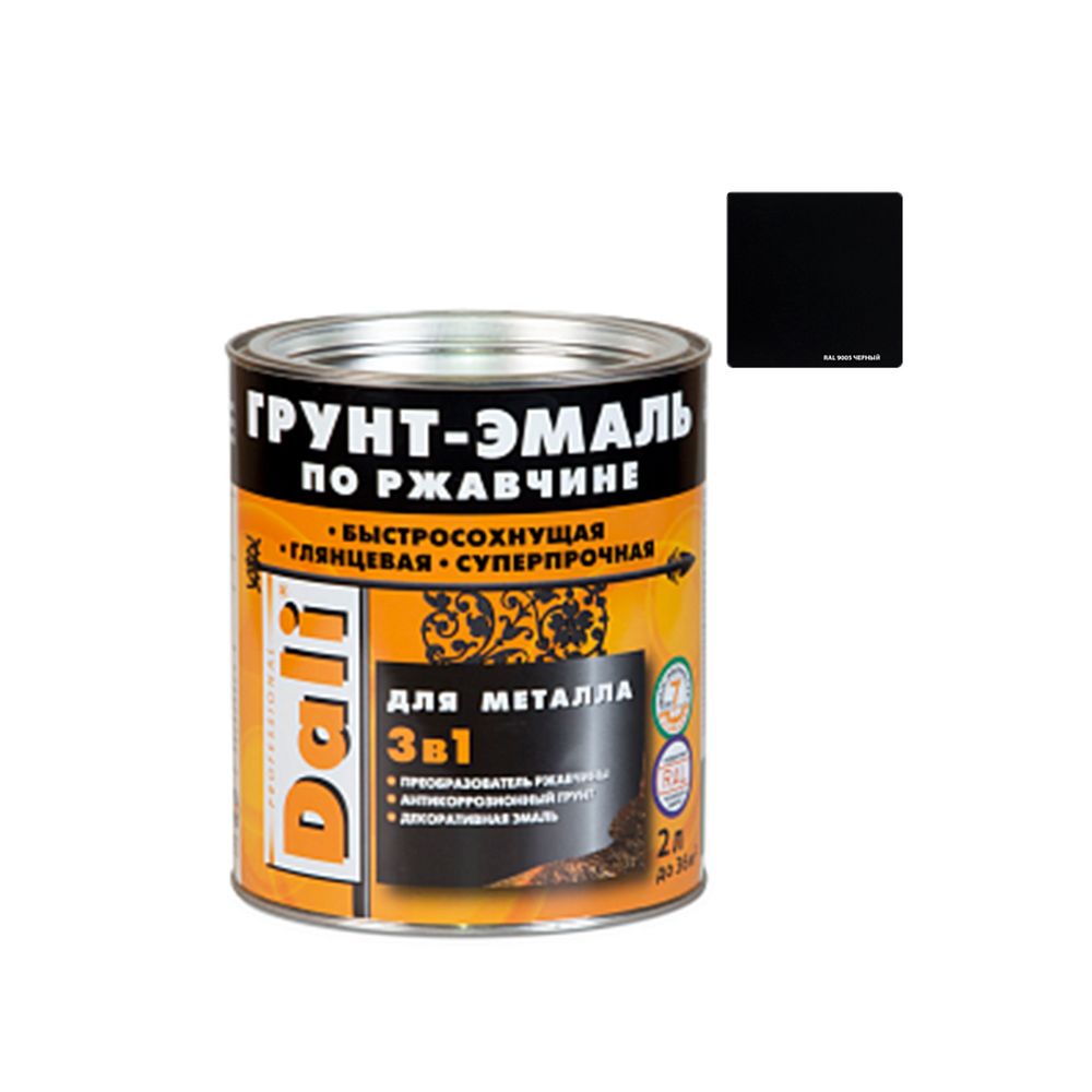 грунт-эмаль антикоррозийная ral9011. эмаль mav belakor-12 ral 6001. эмаль-грунт по ржавчине 3в1 dali ral 9005. грунт эмаль черная. грунт-эмаль по ржавчине vixen-7040 520 мл.