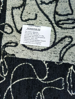 Шенилл Persona (Персона) 02