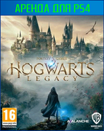 Hogwarts Legacy: (Хогвартс. Наследие)  Digital Deluxe Edition PS4 | PS5