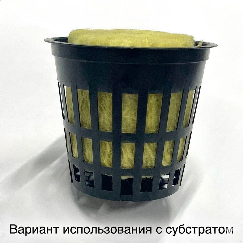 Салатный горшок (стаканчик)