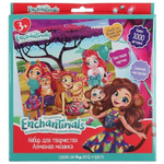 Алмазная мозаика 20*20см. "Энчантималс" AM003-ENC (Мультиарт)