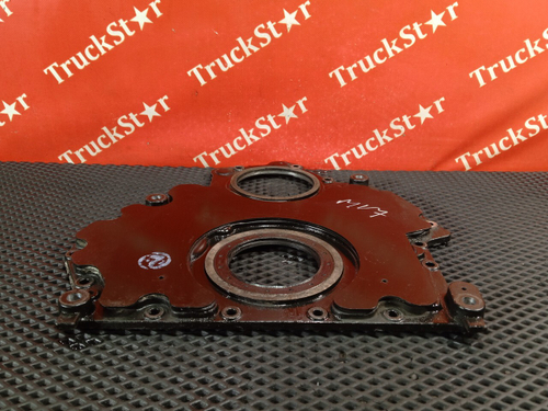 Крышка плиты двигателя