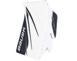Блин вратаря Bauer Vapor Hyperlite 2 (SR)