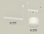 Подвесной светильник Ambrella Light XB XB9163154