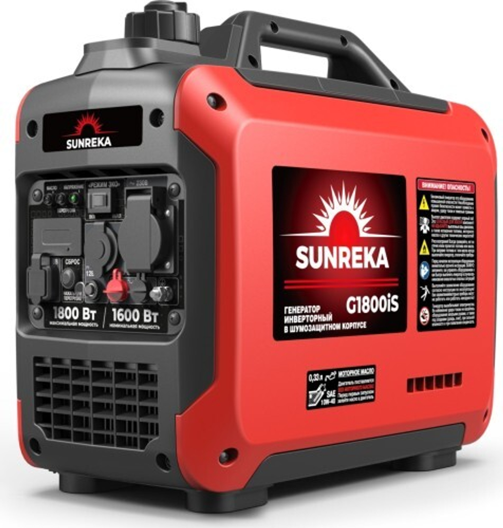 Генератор бензиновый SUNREKA G1800iS инверторный 211023