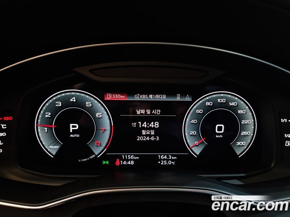 Audi A6 (C8) 45 TFSI (09.2023)