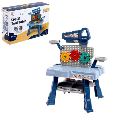 Мастерская с инструментами 920