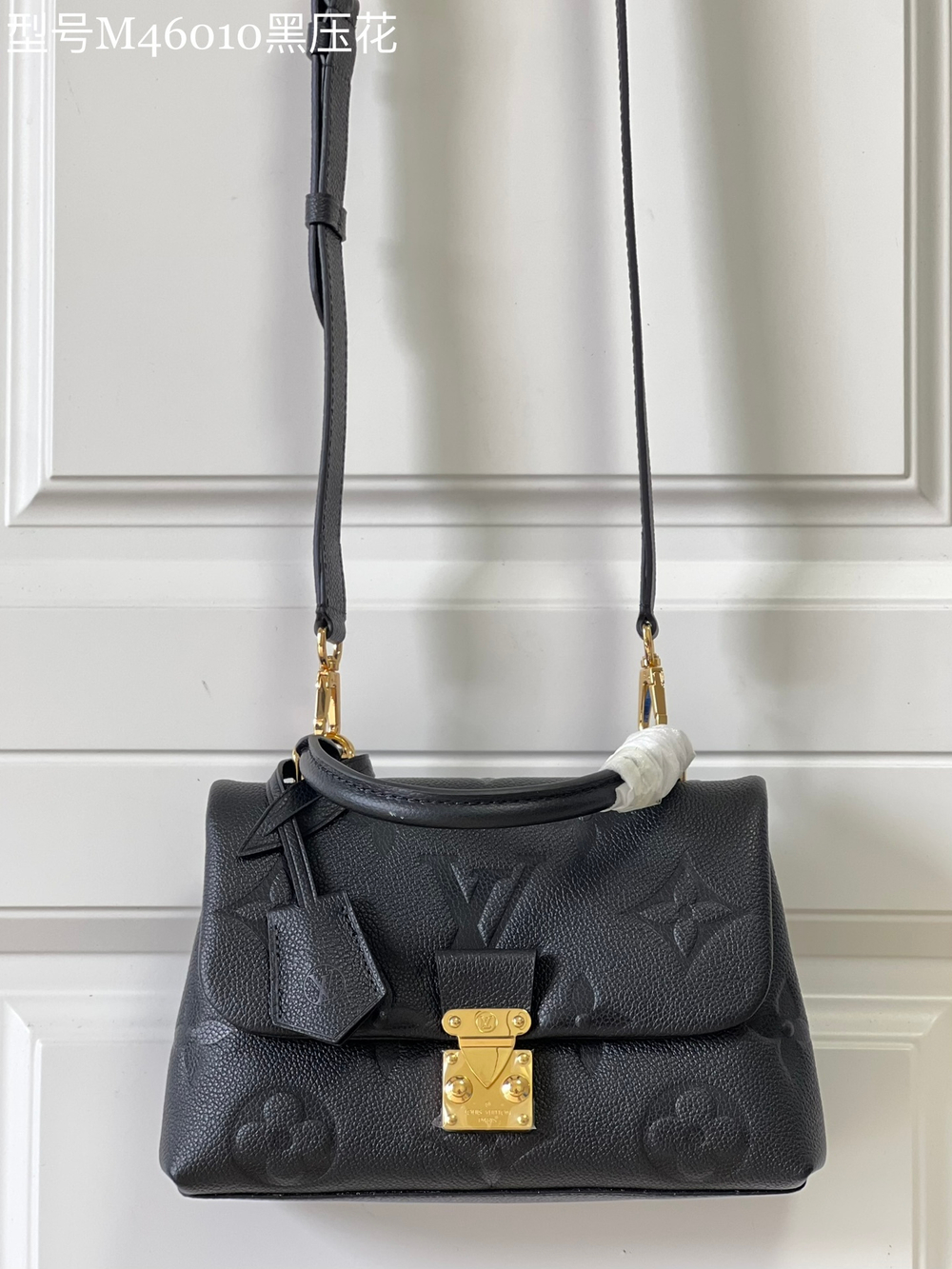 Louis Vuitton Madeleine MM