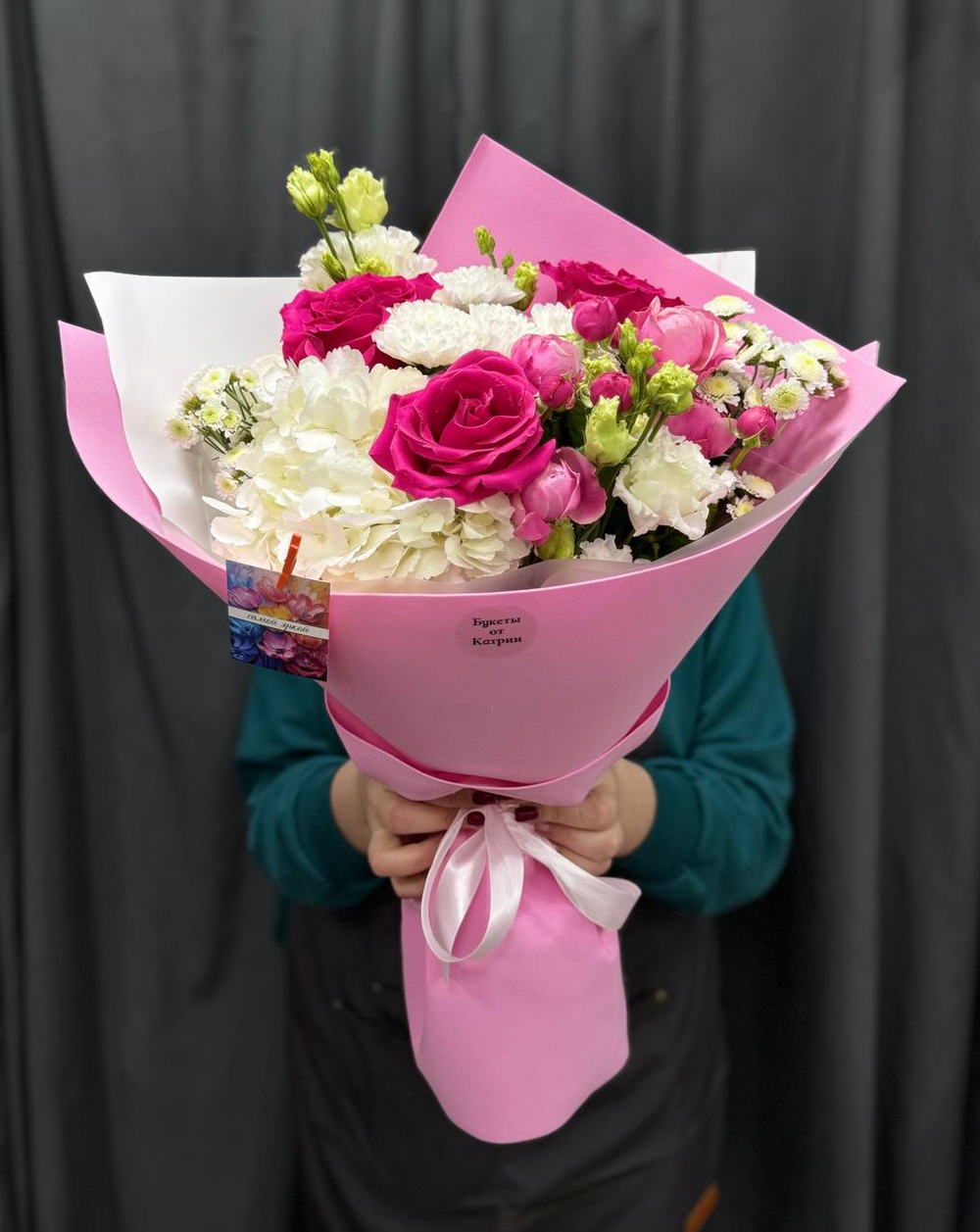 Авторский букет №55