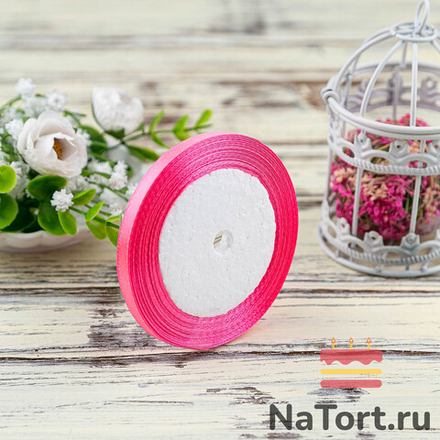 Лента атласная 6 мм  (23 метра, цвет №130  малиновый)