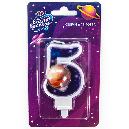 Свеча Цифра, 5 Космос, 9 см