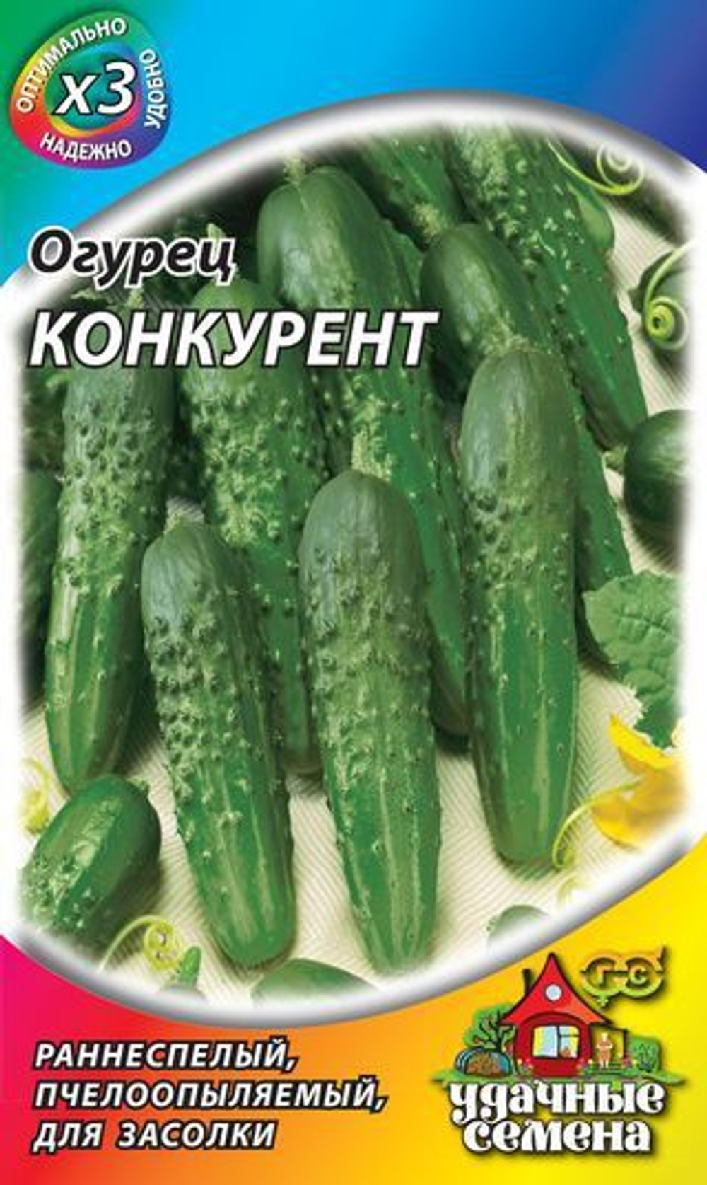 Огурец Конкурент 0,5 г Металлизир. Хит3 Гавриш