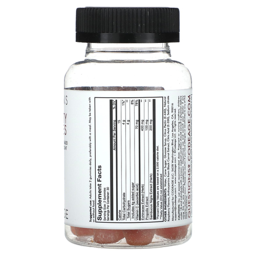 Codeage, витамины, жевательные таблетки для укрепления иммунитета, веганские, без ГМО, на основе пектина, малина, 60 шт.