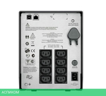 Источник бесперебойного питания APC SMC2000I