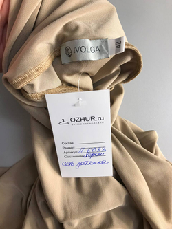 Водолазка Ivolga тонкая, визуально 42 размер