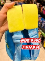 Рюкзак детский в садик плюшевый дошкольный бульдозер