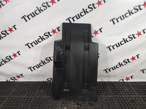 Крыло переднее левое задняя часть 2023г