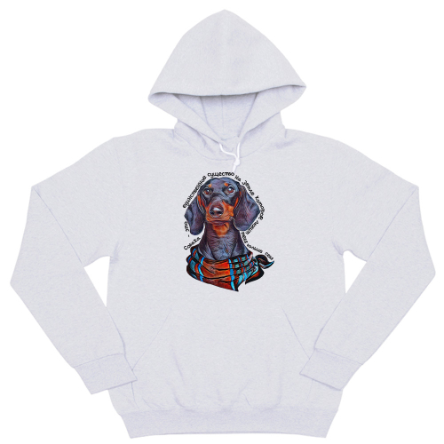 Толстовка "Такса любит тебя больше себя"