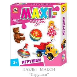 ПАЗЛЫ МАКСИ часть 1