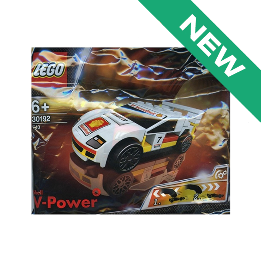 NEW Ferrari F40 polybag 30192