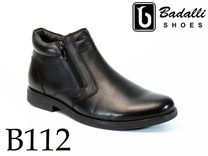 Ботинки мужские B112-1P