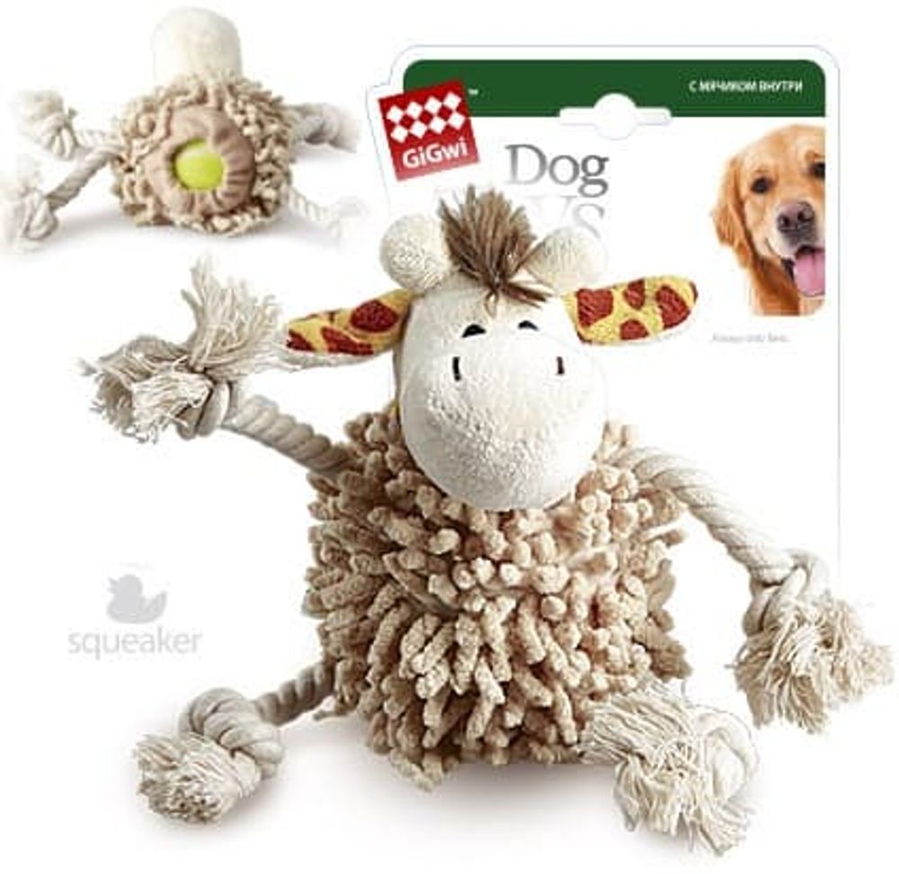 GiGwi 75072 игрушка для собак Жираф с теннисным мячом внутри тела 20 см GiGwi 75072 игрушка для собак Жираф с теннисным мячом внутри тела 20 см