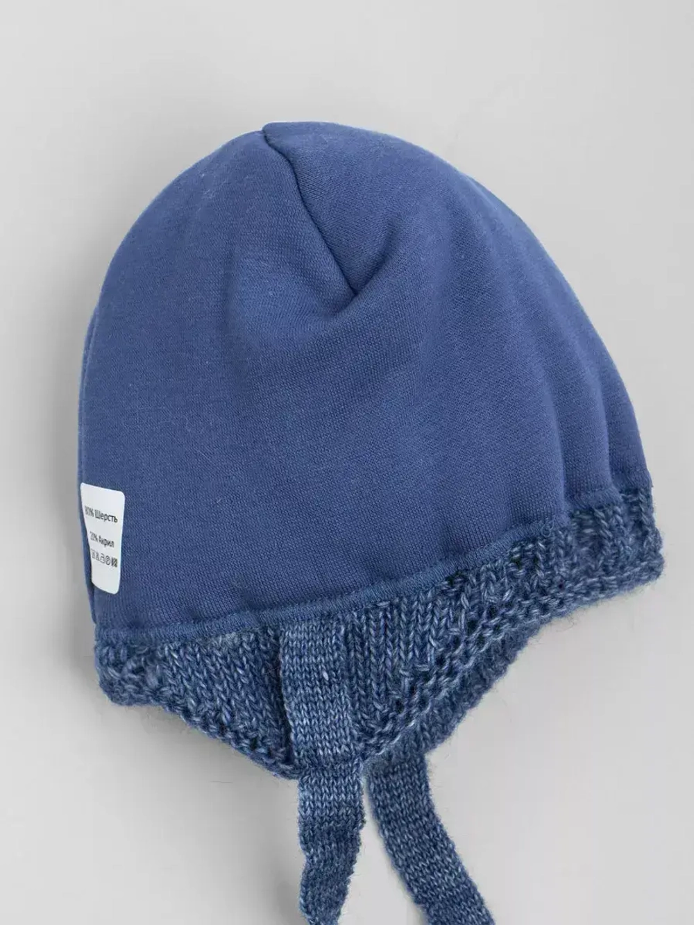Шапка зимняя вязаная для малышей