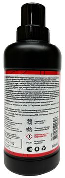 Гель для стирки гидрокостюмов Scorpena 500 мл