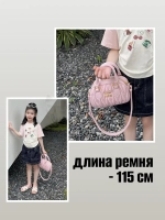 Сумка для девочки женская сумочка через плечо для телефона