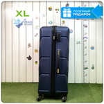 Большой чемодан Freedom Model One, Темно-синий, XL