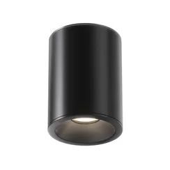 Потолочный светильник Зум / Zoom 1*GU10 10 Вт IP 54 Technical c029cl-01b